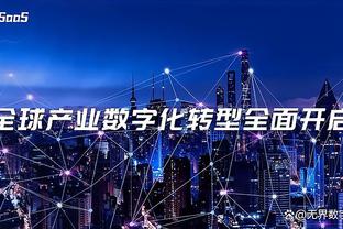 萨尼亚：瓜帅一来就断了曼城更衣室wifi，超重2斤就会被移除阵容